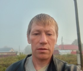 Дмитрий, 39 лет, Ува