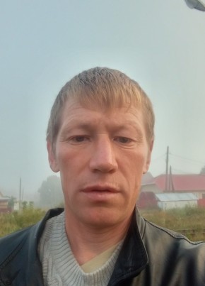 Дмитрий, 39, Россия, Ува