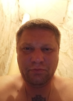 Csasx, 36, Россия, Медногорск