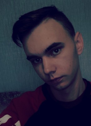 Егор, 23, Рэспубліка Беларусь, Рагачоў