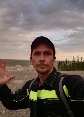 Стас, 38, Россия, Нерюнгри