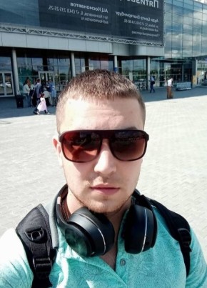 Андрей Артиков, 30, Россия, Асбест