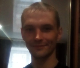 Виктор, 39 лет, Нижний Новгород