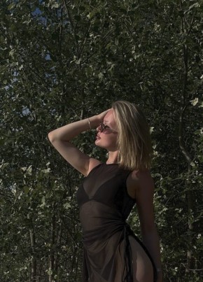Alina из Горад Слуцка 25 лет