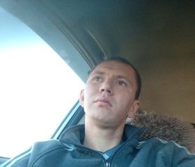 Вадим, 26 лет, Чернышевск