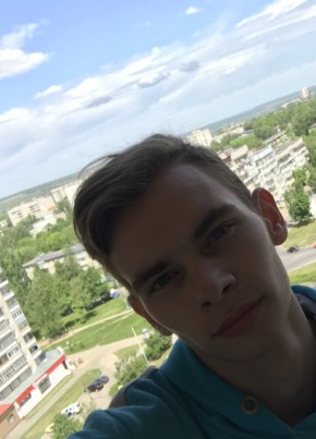 Святослав, 27, Россия, Кострома