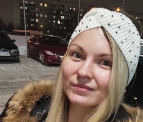 Юлия, 30 лет, Новосибирск