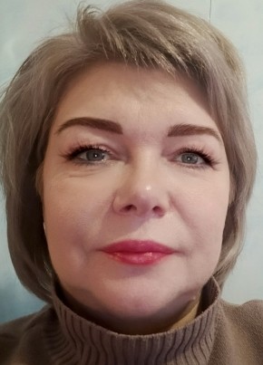 Людмила