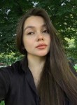 Екатерина - Сарапул