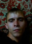 Вадим, 30 лет, Арсеньев