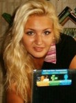 Кристина, 35 лет, Кемерово