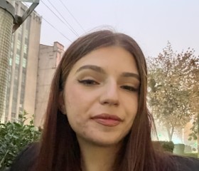 Kira, 20, Moscow