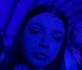 Kira, 20, Moscow