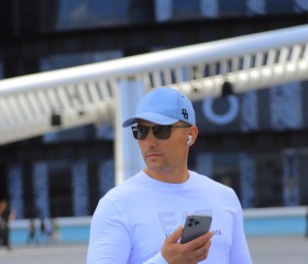 Andrey, 42, Moscow
