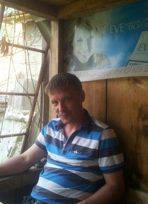 Александр, 42, Россия, Высокая Гора
