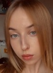 Adelina, 23, Moscow