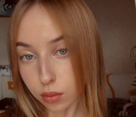 Adelina, 23, Moscow