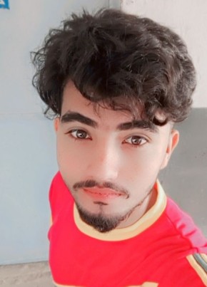 Nouman, 21, Pakistan, Islamabad