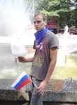 Михаил, 33 года, Ставрополь