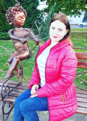 irina, 25, Україна, Київ