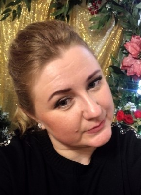 Мария из Орёла 37 лет