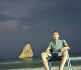 Mohamed, 18, Algiers