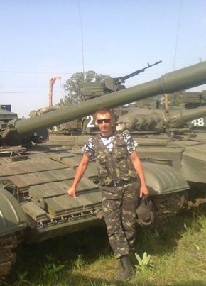Andrey, 39, Україна, Чернігів
