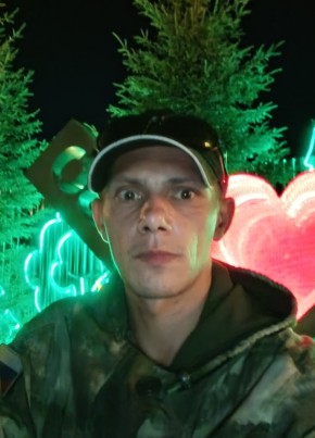 Сергей из Бодайбо 35 лет
