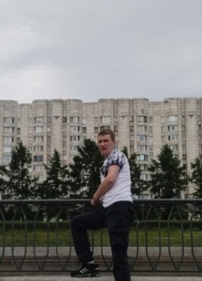 Вадим из Смоленска 39 лет