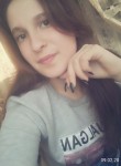 Алина, 24 года, Камянське