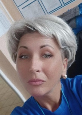 Оксана, 43, Россия, Новый Уренгой