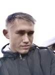 Олег, 22 года, Лесозаводск