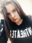 Наталья, 23 года, Горад Мінск