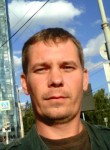 Алексей, 45 лет, Гвардейское