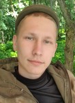 Дмитрий, 24 года, Симферополь