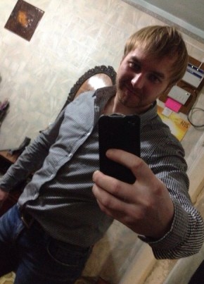 Petr, 34, Russia, Irkutsk