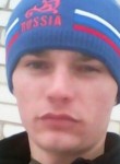ВлАдИсЛаВ, 28 лет, Хабаровск