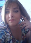 Дарина, 33 года, Уфа