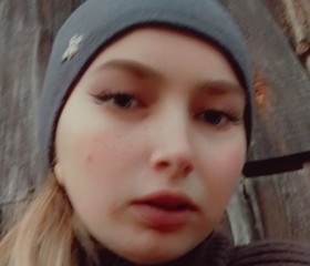 Таміла, 22 года, Новоград-Волинський