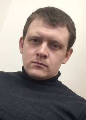 Александр, 26, Россия, Волгоград