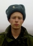 Владислав, 30 лет, Волгоград