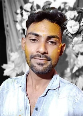Vivek, 27, India, Bhilai