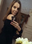 Юлия, 34 года, Москва
