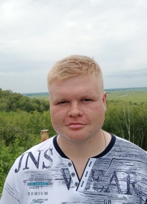 Константин, 28, Россия, Ишим