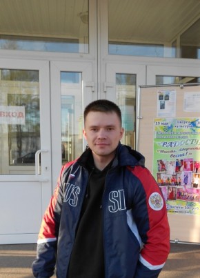 Anton, 33, Россия, Тайга