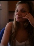 Алина, 33 года, Красноярск