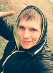 Руслан, 27 лет, Мурманск