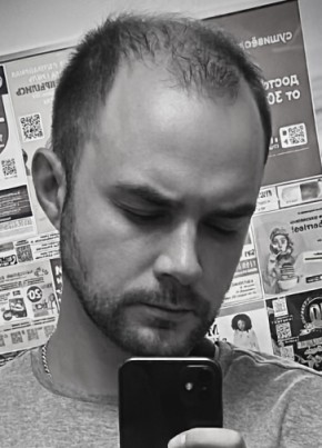 Nikita, 33, Russia, Krasnodar