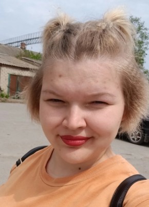 Евгения