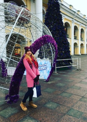 Jevgenia, 27, Eesti Vabariik, Narva